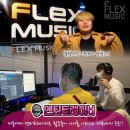 희피아노학원