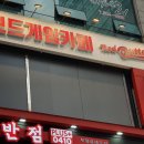 레드버튼 이미지