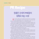 2021-주168 이미지