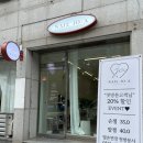 잉크조아 이미지