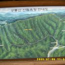 추정1리 이미지