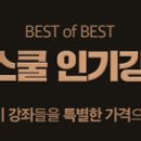 오마이인 이미지