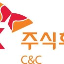 주식회사 홍콩 이미지