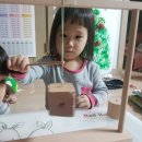 가베스쿨2 이미지