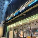 11500-19-31-106 이미지