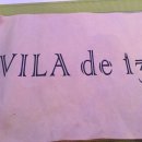 산호동131 이미지