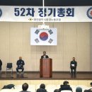 대전광역시 중구청 환경노동조합 이미지