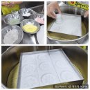 퓨전 떡 요리 2급 전문가반/45기/오색설기,단호박말이떡, 흑미말이떡,사과정과/참새방앗간 퓨전 떡 학원