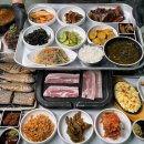 시골밥상생삼겹살