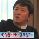 보헤미안박이추커피 이미지