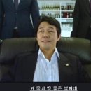 바지홀릭