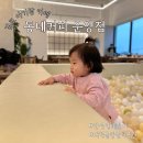 동네커피김포운양 이미지