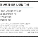 아이사랑어린이서점 이미지
