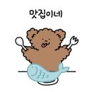 태양정육점 - 여수시 서교6길 10 | 태양정육점