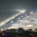 원할머니보쌈(상록수점) | [2023] 비발디파크 1박 2일 (셔틀, 숙소, 강습 등)