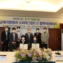 더케이소피아그린(주) 이미지