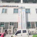 쌍문3동 주민센터 이미지