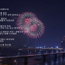 우리유황오리영농조합법인 이미지