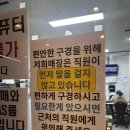 &lt;결혼 선물&gt; 허수아비 컴퓨터 구매 후기!