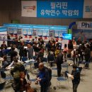 주식회사 엠버시유학 이미지