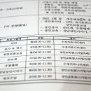 상인손뜨개