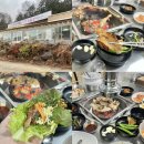 참숯불에꾸운닭앤꿈장어 이미지