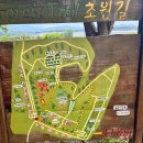 문봉리농장 | 충남 당일치기 여행, 예산 아그로랜드 태신목장 입장료 할인