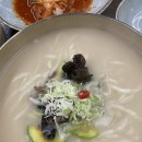 밀;곳 이미지