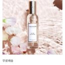 비마이퍼퓸 이미지