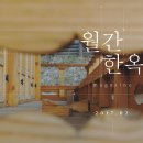 ㈜에이치케이이