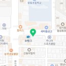 조마루뼈다귀장기점 이미지