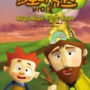 스토리박스 이미지