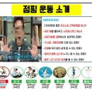 몽키 휘트니스 이미지