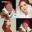 잉꼬결혼 이미지