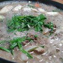 덕인한우 이미지