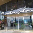 대평2구 이미지