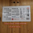 해성포장 이미지