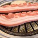 문경집
