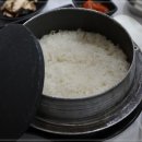 남원명가 이미지