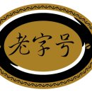 이티상점 이미지