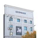 수입브랜드 이미지