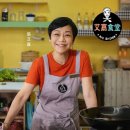 토가식당 이미지