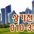 대전폴리어학원 이미지