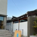 삼청동