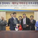 실리수산 이미지
