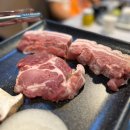 가야지당구장 | 인천대입구역 송도맛집 송도돼지 소주 1900원! 가성비 폭발 고깃집 후기