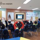 경기도 양평군 청운초등학교 이미지