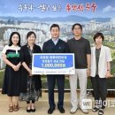 태화어린이집 이미지