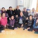 성남2리 경로당 이미지