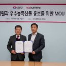 영남자원 이미지